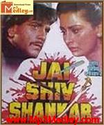 Jai Shiv Shankar 1990 song download